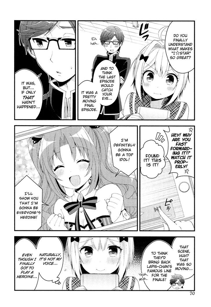 Heroine Voice Chapter 1 page 51 - Chapter 1 : I Want to Be a Heroine