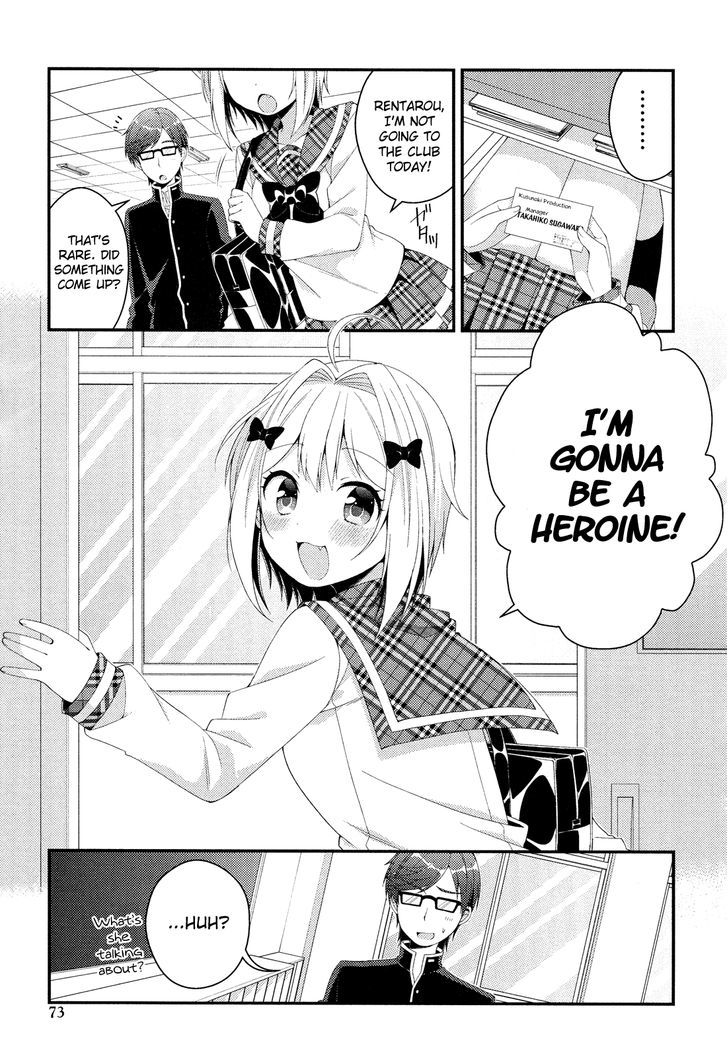 Heroine Voice Chapter 1 page 54 - Chapter 1 : I Want to Be a Heroine