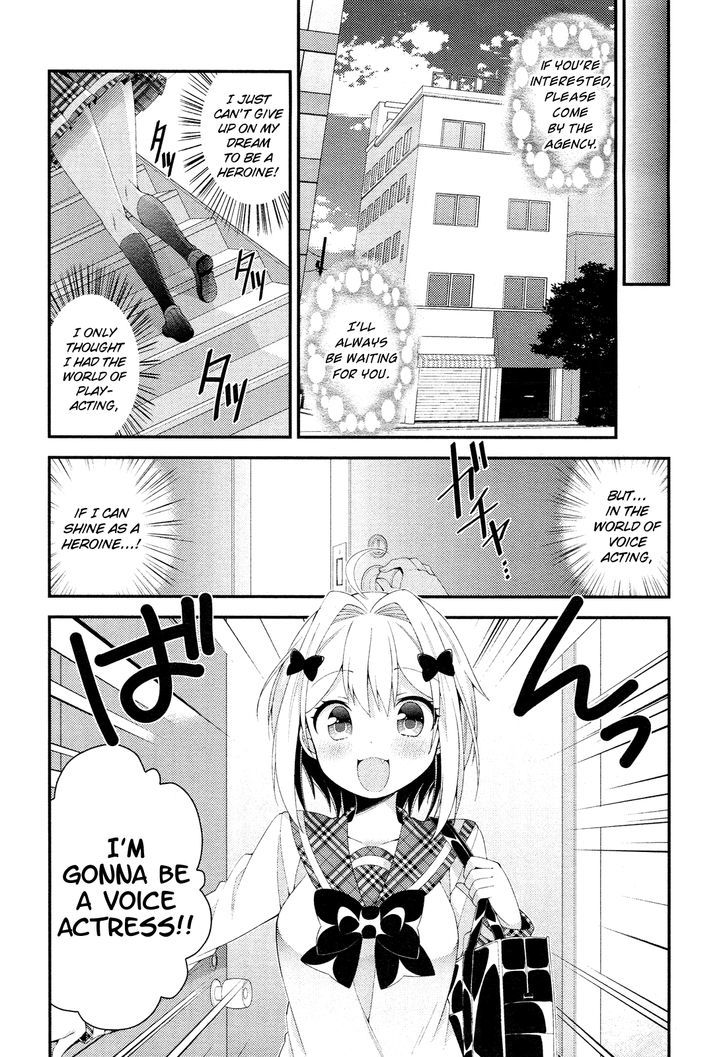 Heroine Voice Chapter 1 page 59 - Chapter 1 : I Want to Be a Heroine