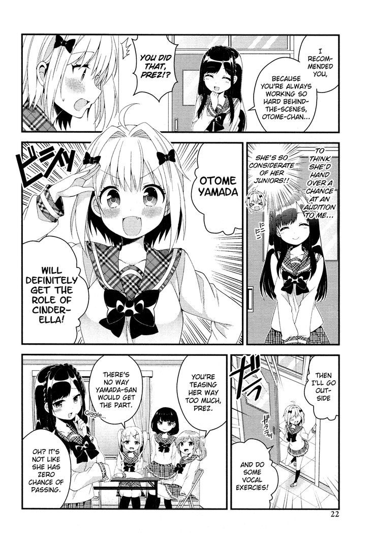 Heroine Voice Chapter 1 page 6 - Chapter 1 : I Want to Be a Heroine