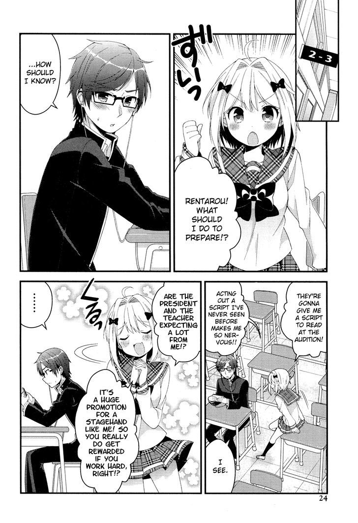 Heroine Voice Chapter 1 page 8 - Chapter 1 : I Want to Be a Heroine
