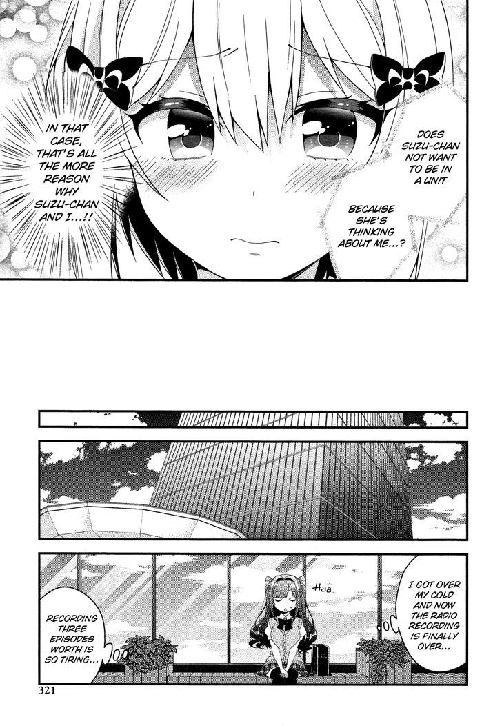 Heroine Voice Chapter 10 page 10 - Chapter 10 : Voice Actress Unit