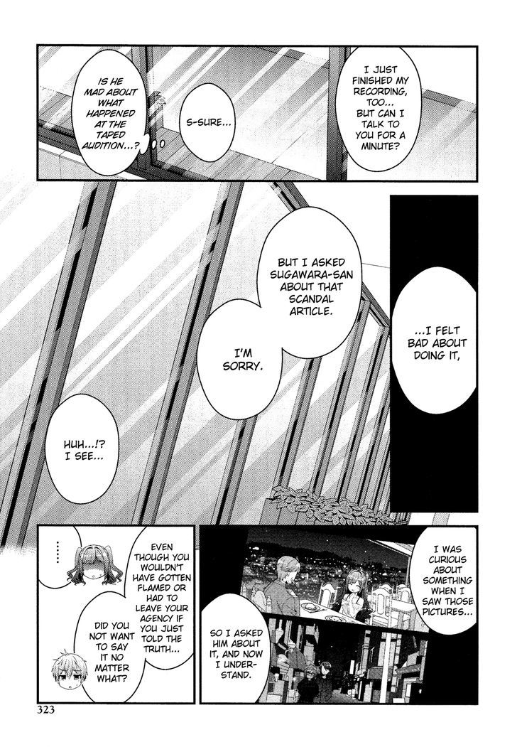 Heroine Voice Chapter 10 page 12 - Chapter 10 : Voice Actress Unit