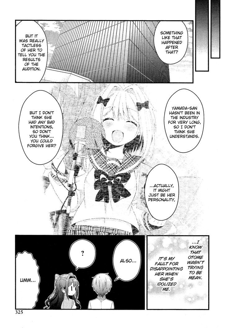 Heroine Voice Chapter 10 page 14 - Chapter 10 : Voice Actress Unit