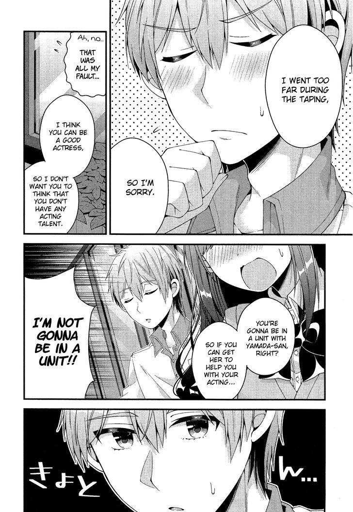 Heroine Voice Chapter 10 page 15 - Chapter 10 : Voice Actress Unit