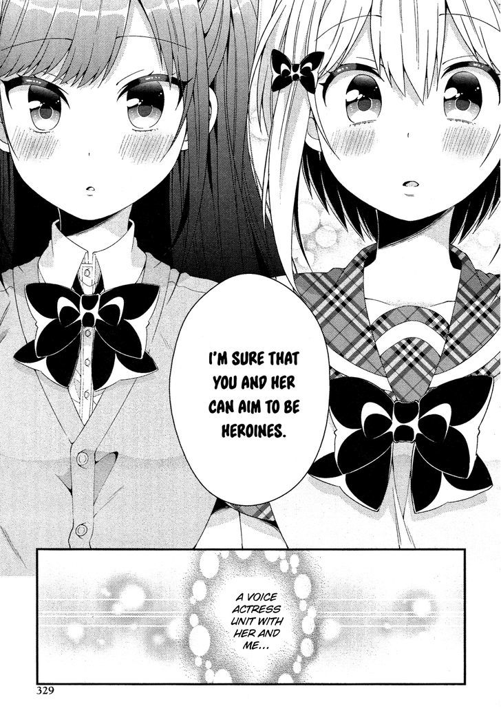 Heroine Voice Chapter 10 page 18 - Chapter 10 : Voice Actress Unit
