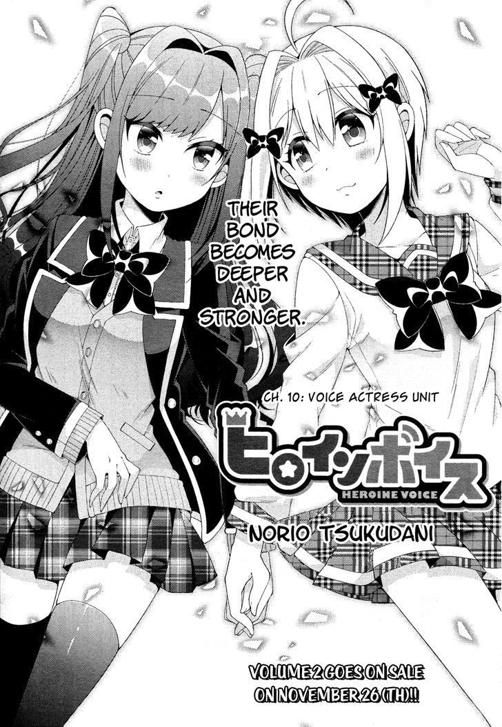 Heroine Voice Chapter 10 page 2 - Chapter 10 : Voice Actress Unit