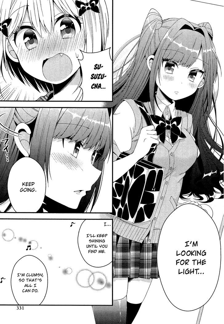 Heroine Voice Chapter 10 page 20 - Chapter 10 : Voice Actress Unit