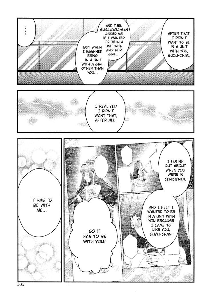 Heroine Voice Chapter 10 page 23 - Chapter 10 : Voice Actress Unit