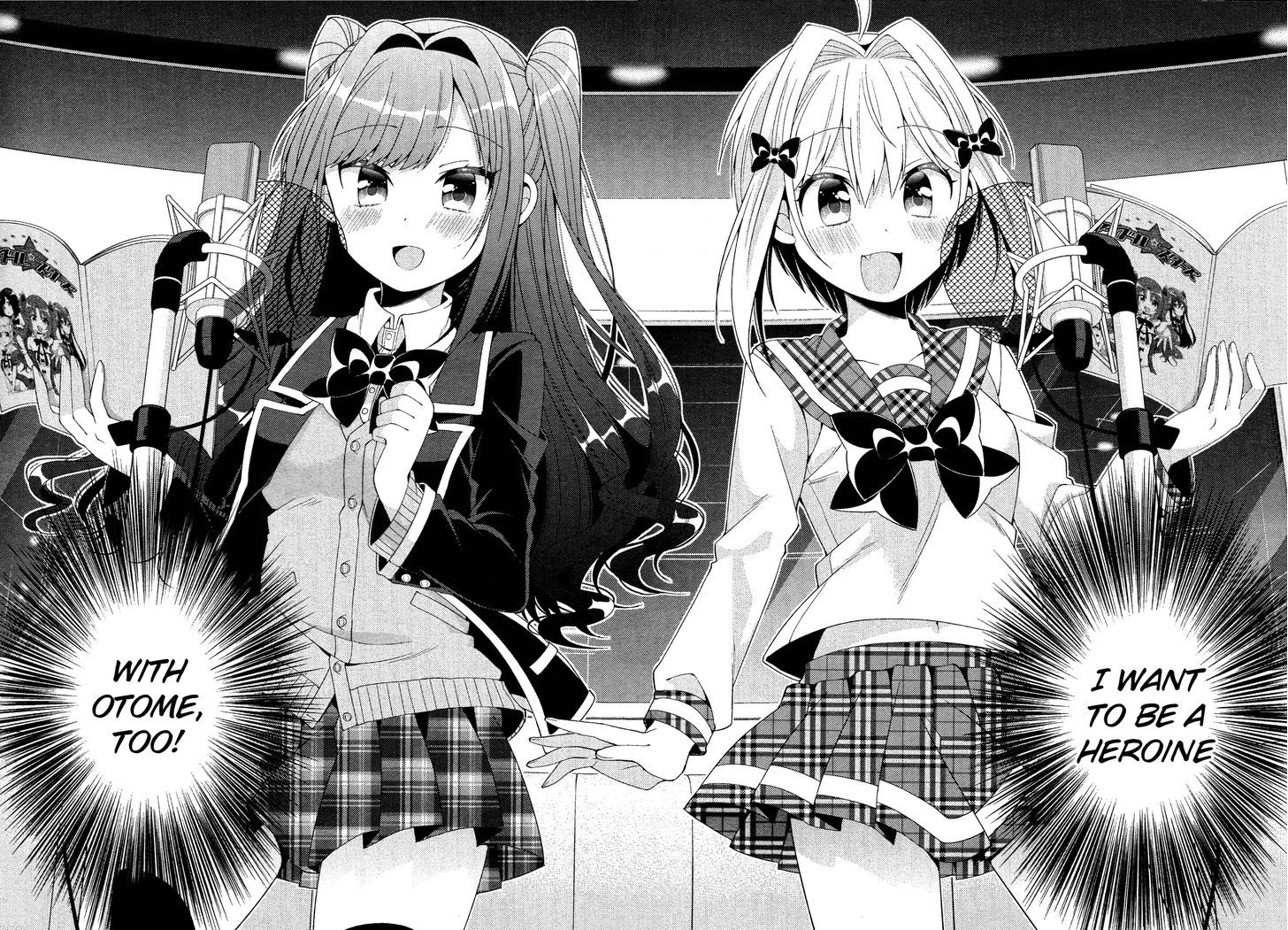 Heroine Voice Chapter 10 page 24 - Chapter 10 : Voice Actress Unit