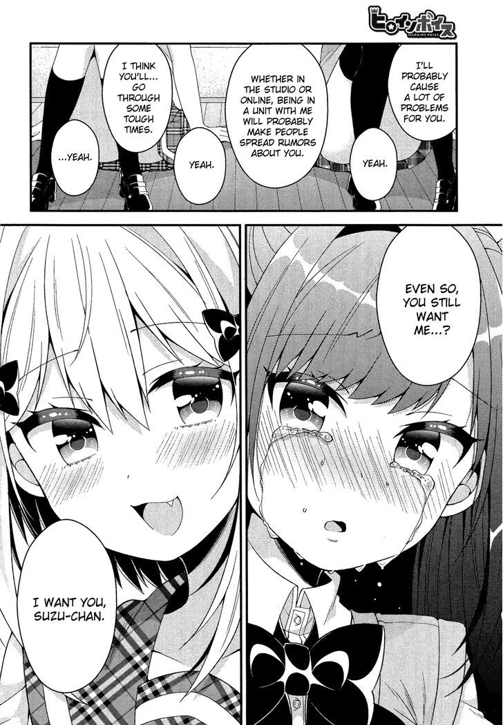 Heroine Voice Chapter 10 page 25 - Chapter 10 : Voice Actress Unit