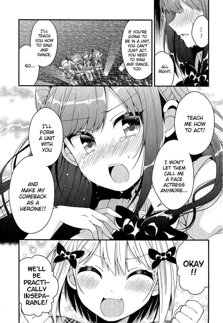 Heroine Voice Chapter 10 page 26 - Chapter 10 : Voice Actress Unit