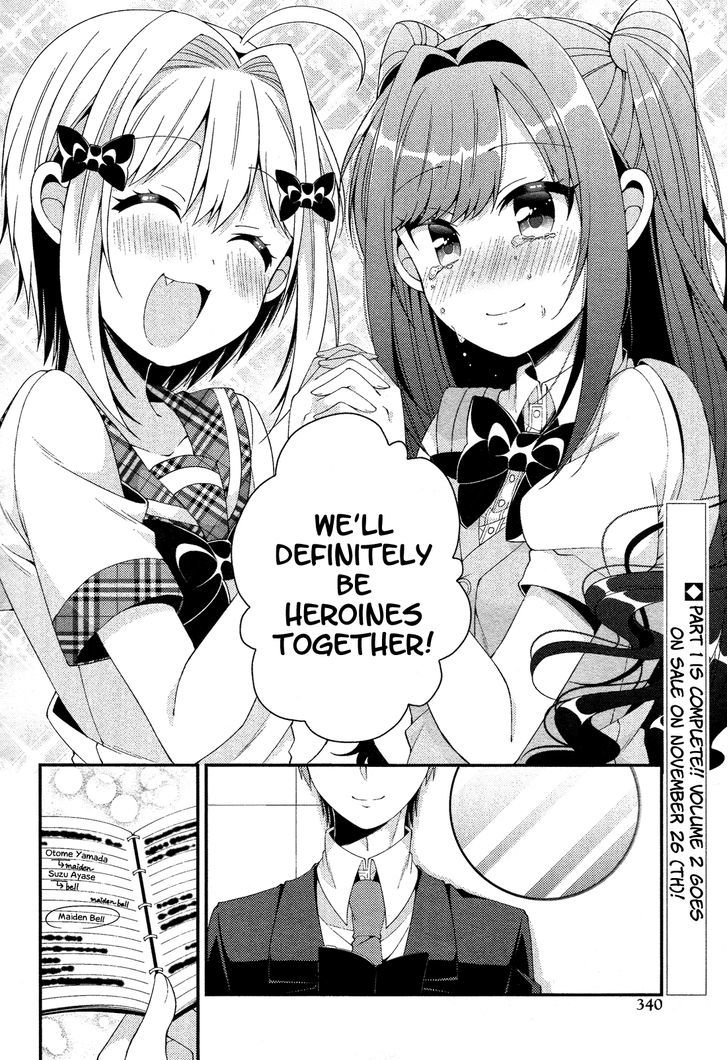 Heroine Voice Chapter 10 page 27 - Chapter 10 : Voice Actress Unit