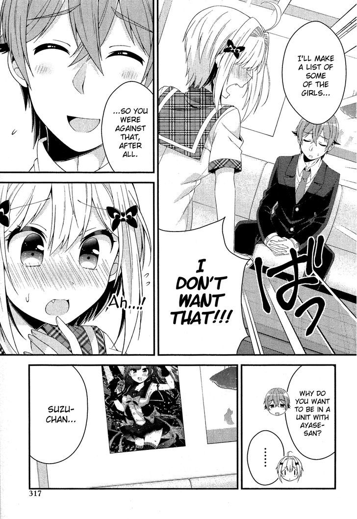 Heroine Voice Chapter 10 page 6 - Chapter 10 : Voice Actress Unit