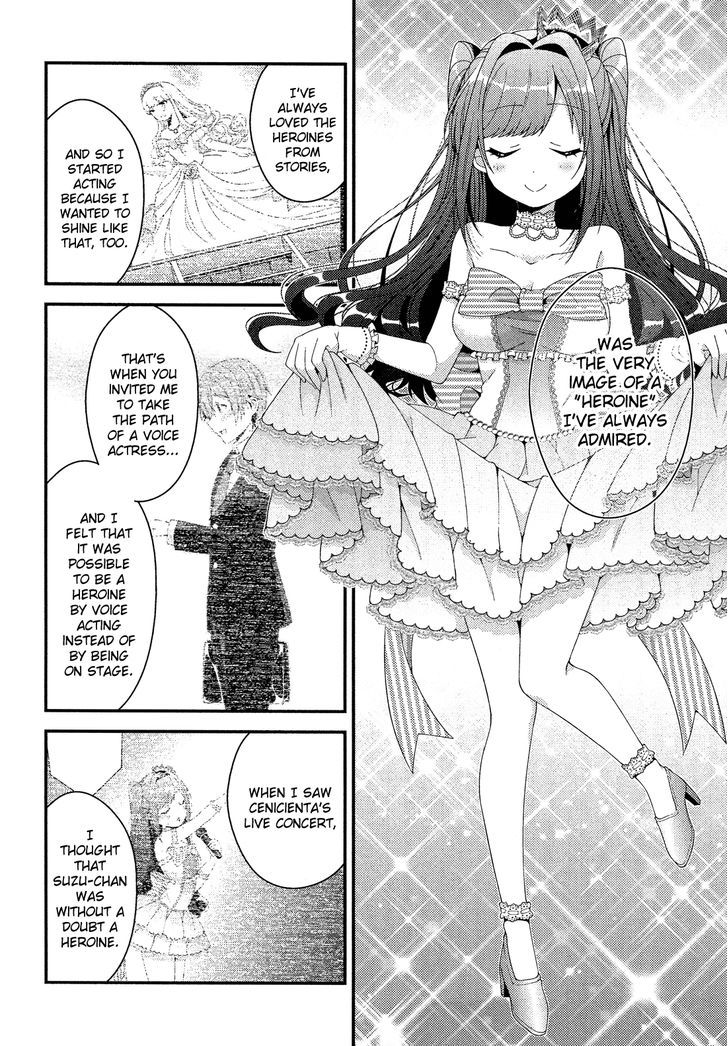 Heroine Voice Chapter 10 page 7 - Chapter 10 : Voice Actress Unit