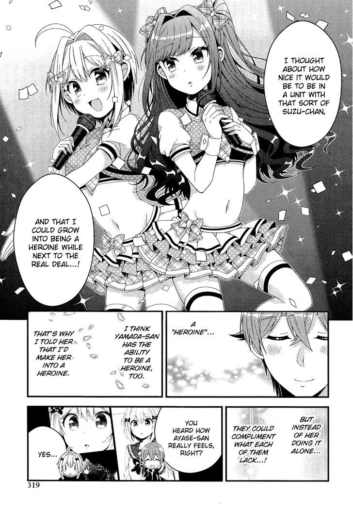 Heroine Voice Chapter 10 page 8 - Chapter 10 : Voice Actress Unit