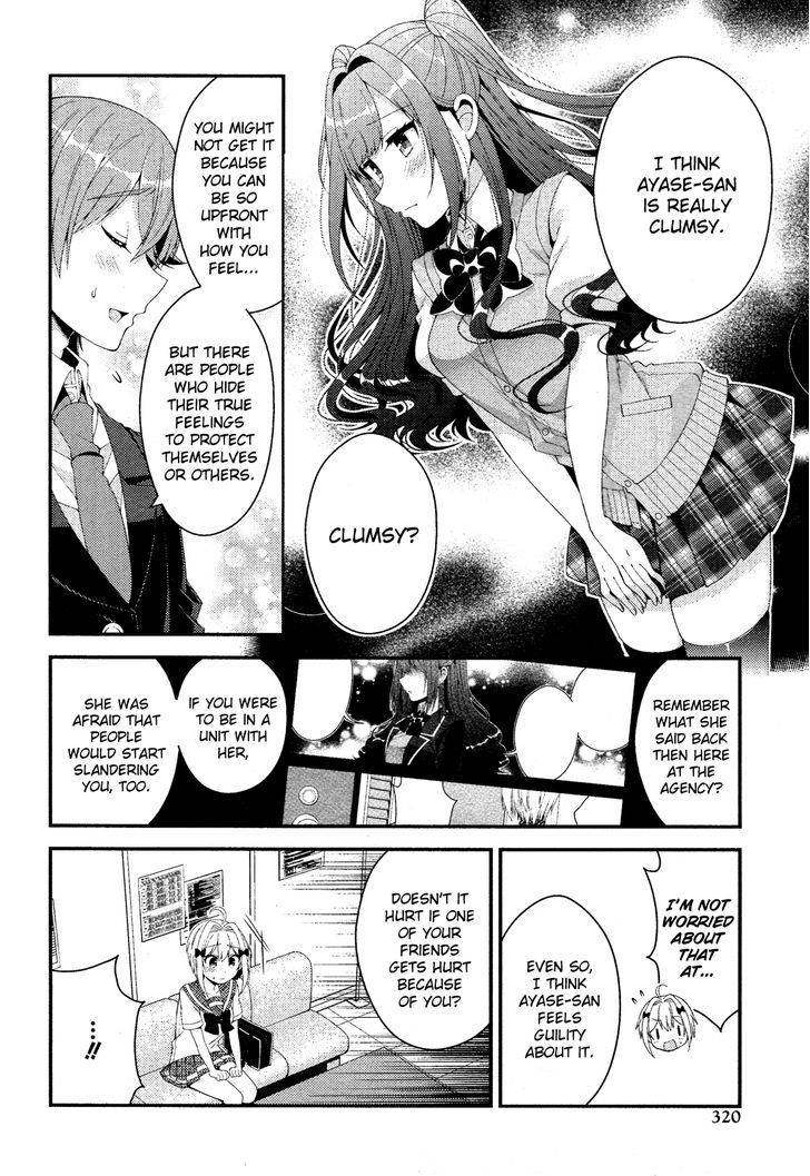 Heroine Voice Chapter 10 page 9 - Chapter 10 : Voice Actress Unit