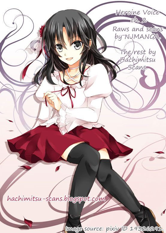 Heroine Voice Chapter 2 page 1 - Chapter 2 : A Voice Actress Named Suzu Ayase
