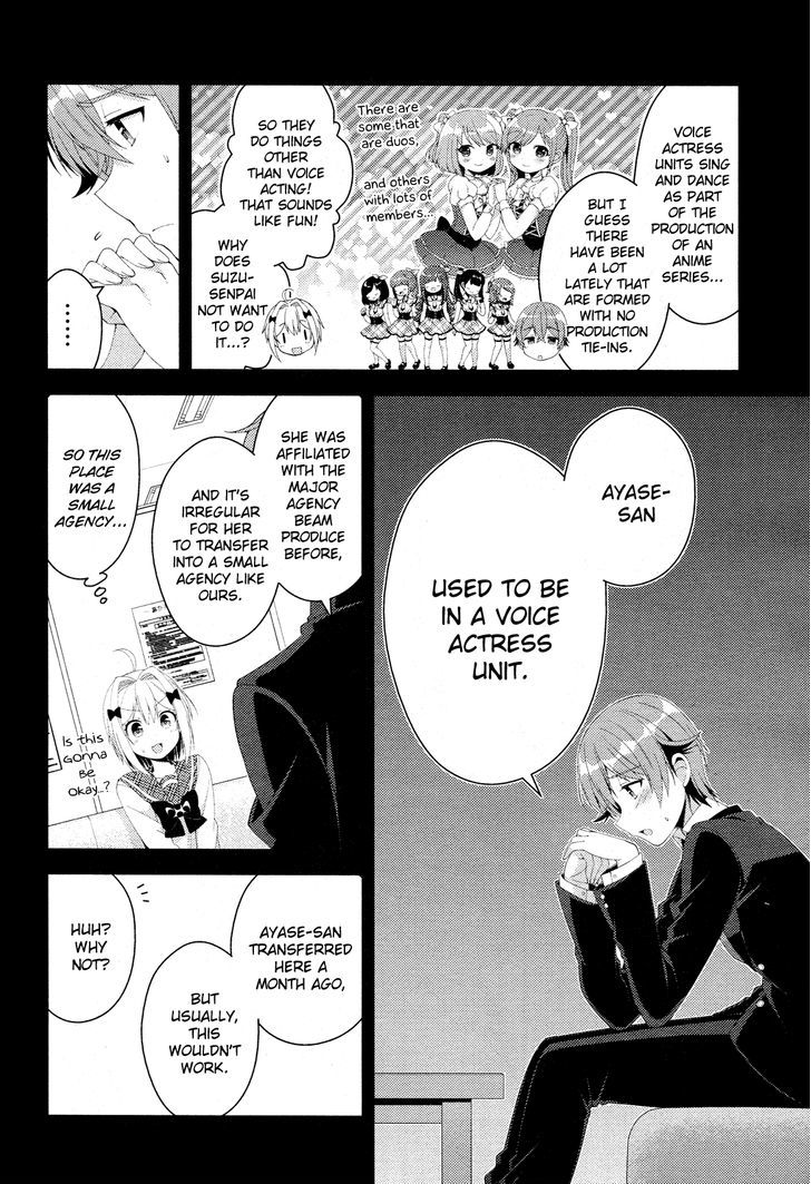 Heroine Voice Chapter 2 page 11 - Chapter 2 : A Voice Actress Named Suzu Ayase
