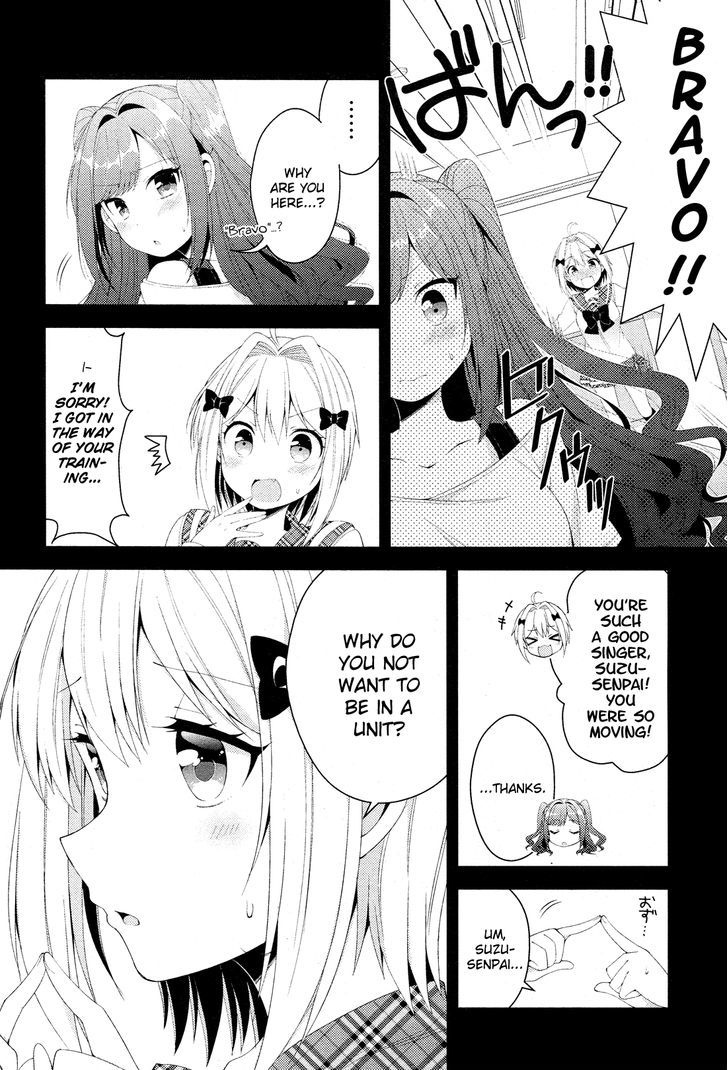 Heroine Voice Chapter 2 page 14 - Chapter 2 : A Voice Actress Named Suzu Ayase