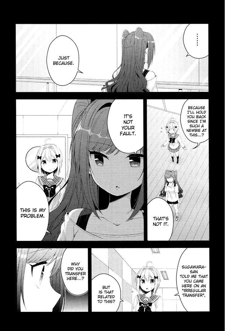 Heroine Voice Chapter 2 page 15 - Chapter 2 : A Voice Actress Named Suzu Ayase