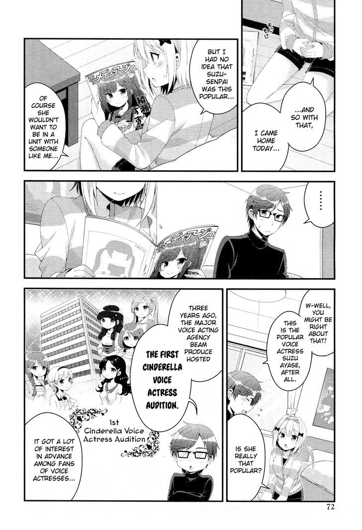 Heroine Voice Chapter 2 page 18 - Chapter 2 : A Voice Actress Named Suzu Ayase