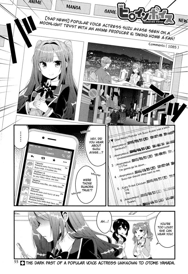 Heroine Voice Chapter 2 page 2 - Chapter 2 : A Voice Actress Named Suzu Ayase