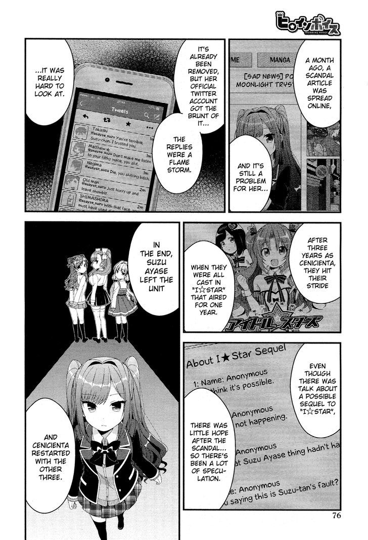 Heroine Voice Chapter 2 page 22 - Chapter 2 : A Voice Actress Named Suzu Ayase