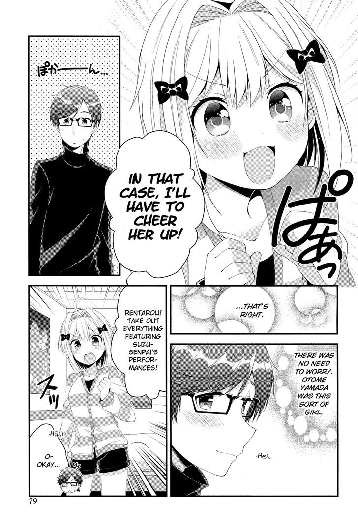 Heroine Voice Chapter 2 page 25 - Chapter 2 : A Voice Actress Named Suzu Ayase