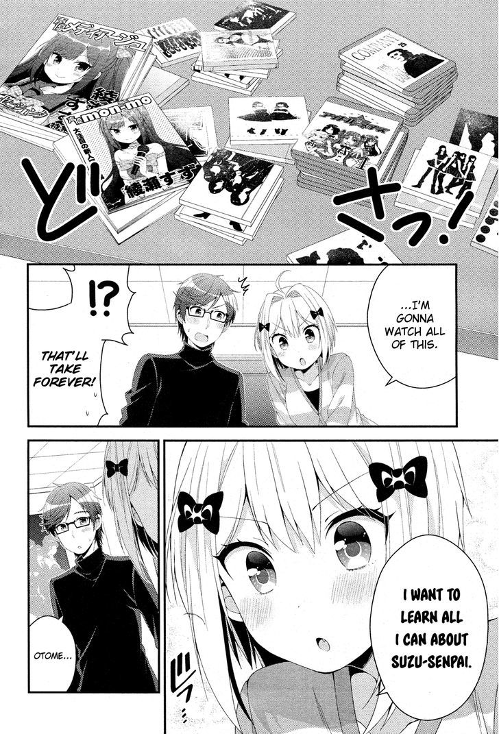 Heroine Voice Chapter 2 page 26 - Chapter 2 : A Voice Actress Named Suzu Ayase
