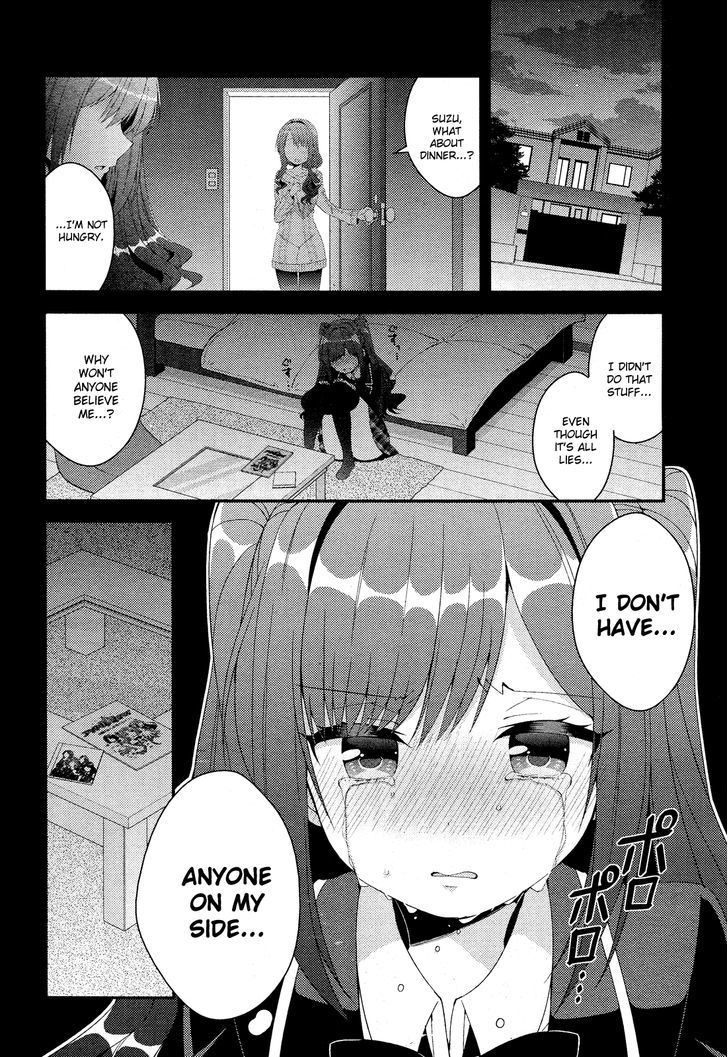 Heroine Voice Chapter 2 page 3 - Chapter 2 : A Voice Actress Named Suzu Ayase