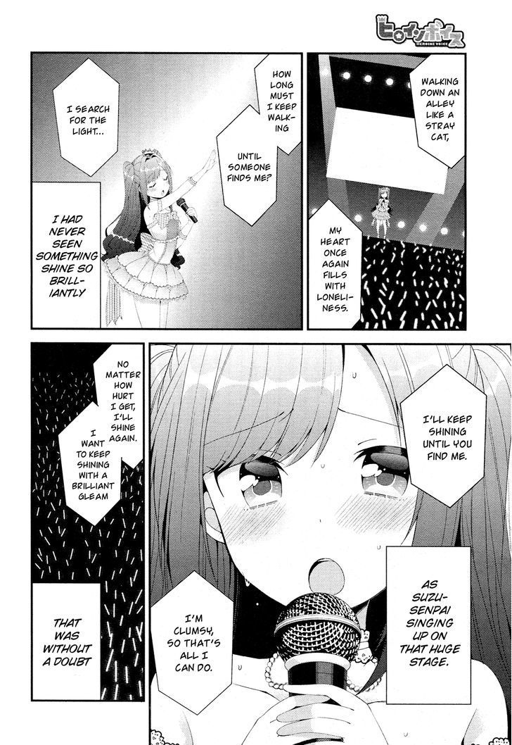 Heroine Voice Chapter 2 page 30 - Chapter 2 : A Voice Actress Named Suzu Ayase