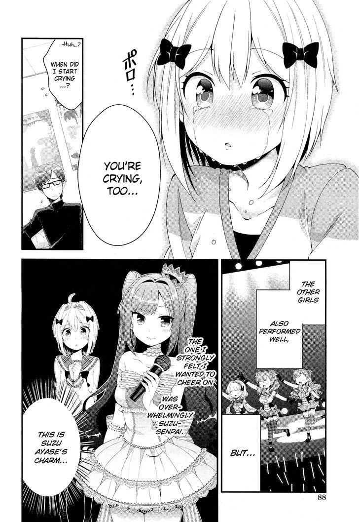 Heroine Voice Chapter 2 page 34 - Chapter 2 : A Voice Actress Named Suzu Ayase