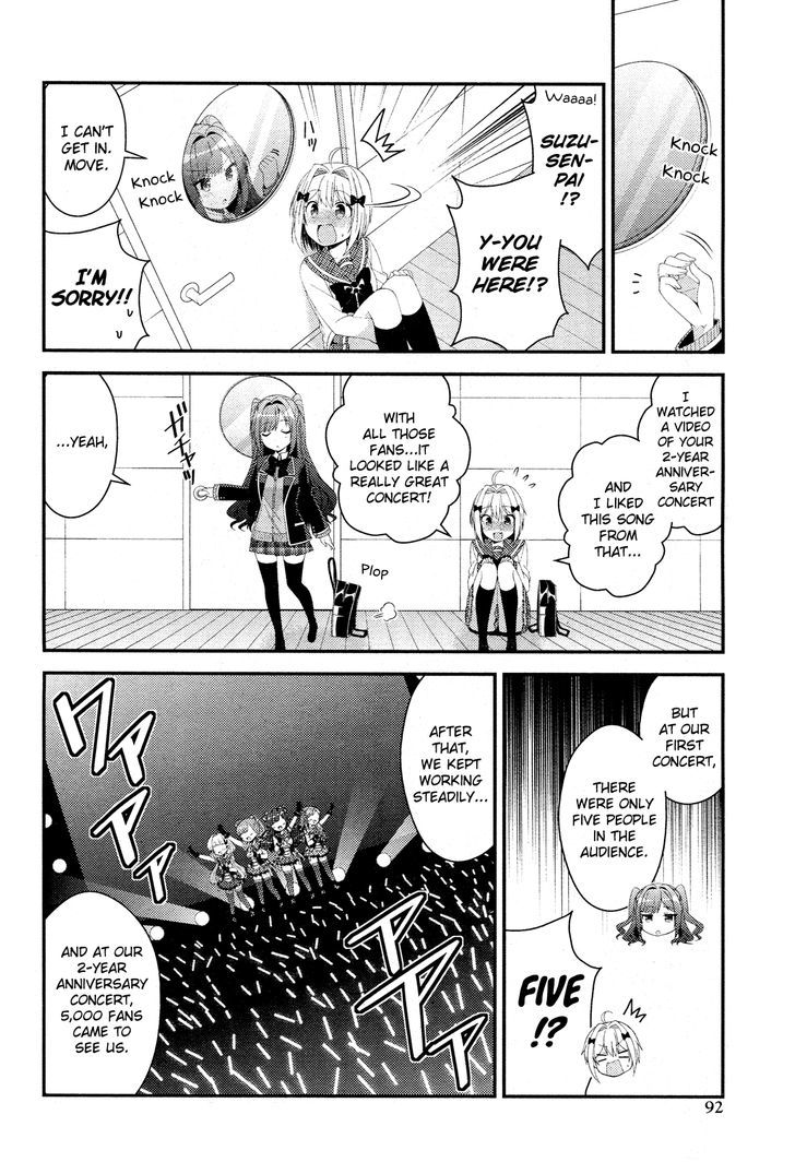 Heroine Voice Chapter 2 page 38 - Chapter 2 : A Voice Actress Named Suzu Ayase