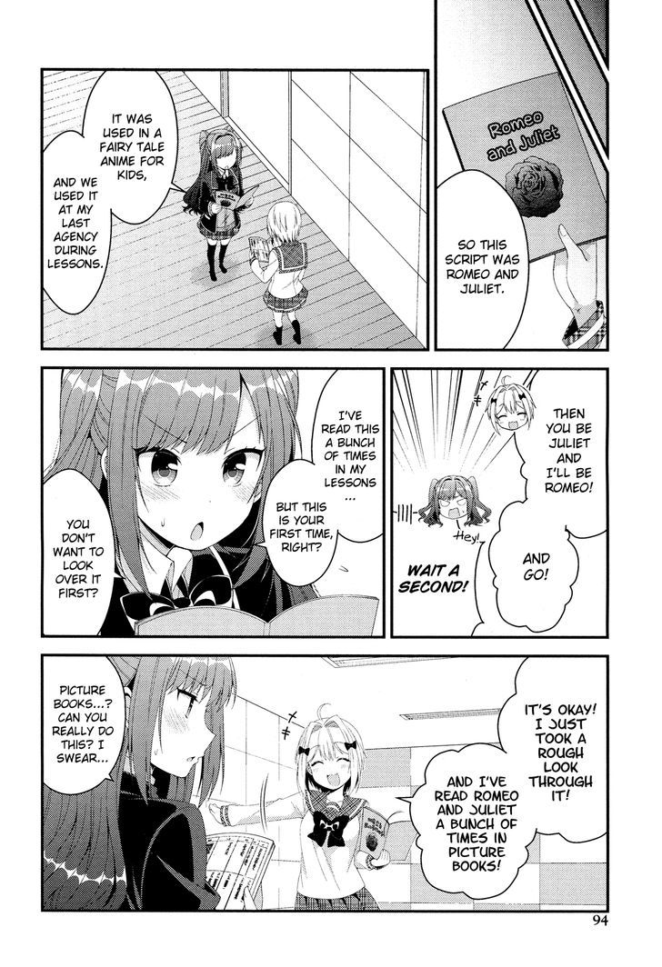 Heroine Voice Chapter 2 page 40 - Chapter 2 : A Voice Actress Named Suzu Ayase