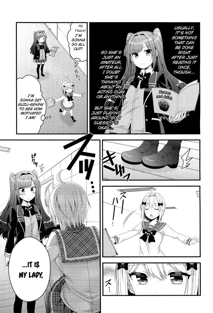 Heroine Voice Chapter 2 page 41 - Chapter 2 : A Voice Actress Named Suzu Ayase