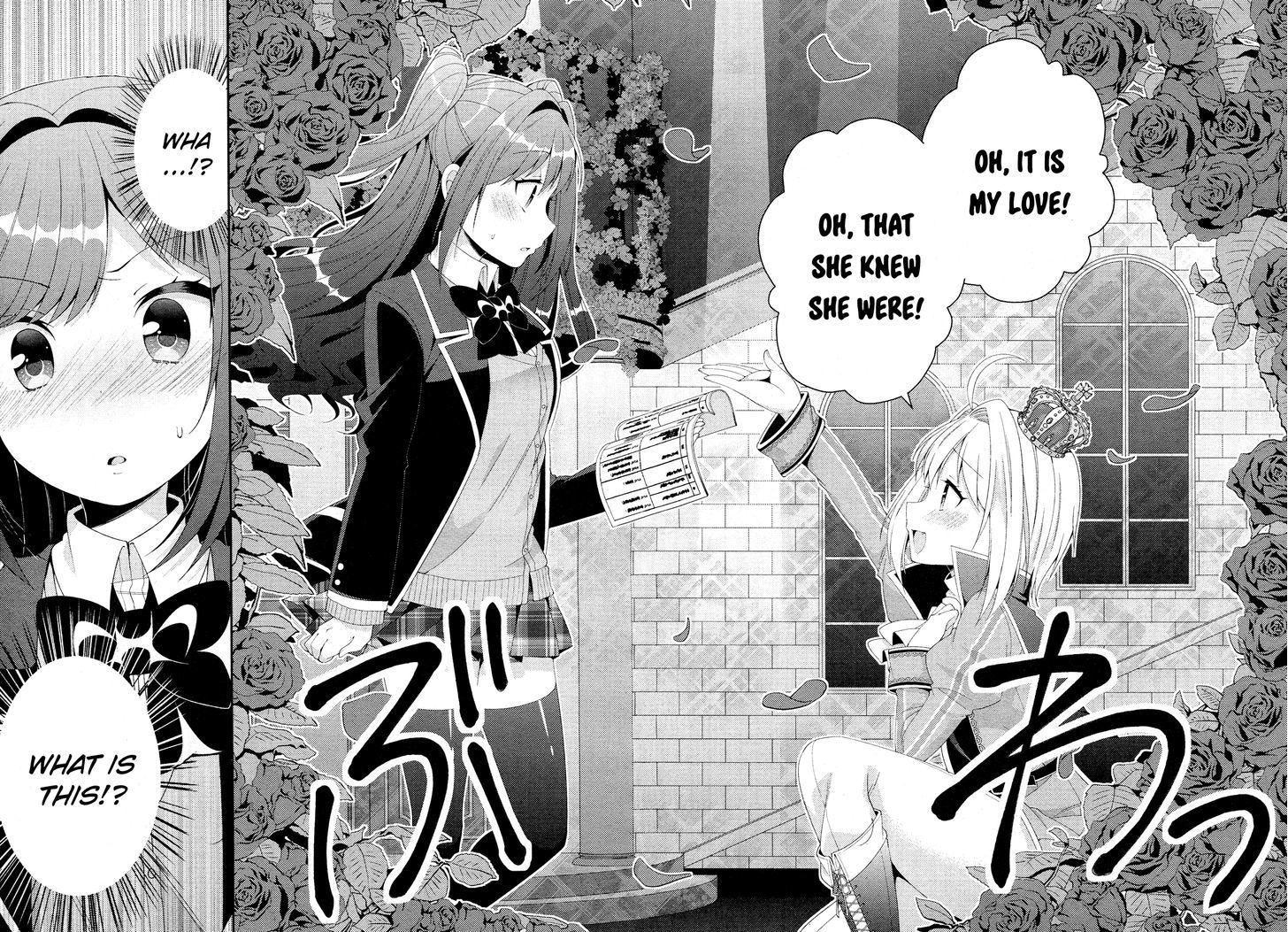 Heroine Voice Chapter 2 page 42 - Chapter 2 : A Voice Actress Named Suzu Ayase