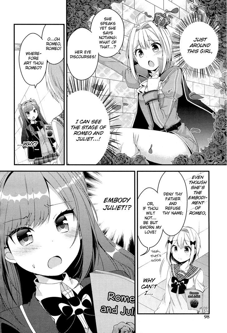 Heroine Voice Chapter 2 page 43 - Chapter 2 : A Voice Actress Named Suzu Ayase