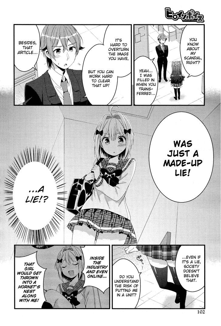 Heroine Voice Chapter 2 page 47 - Chapter 2 : A Voice Actress Named Suzu Ayase