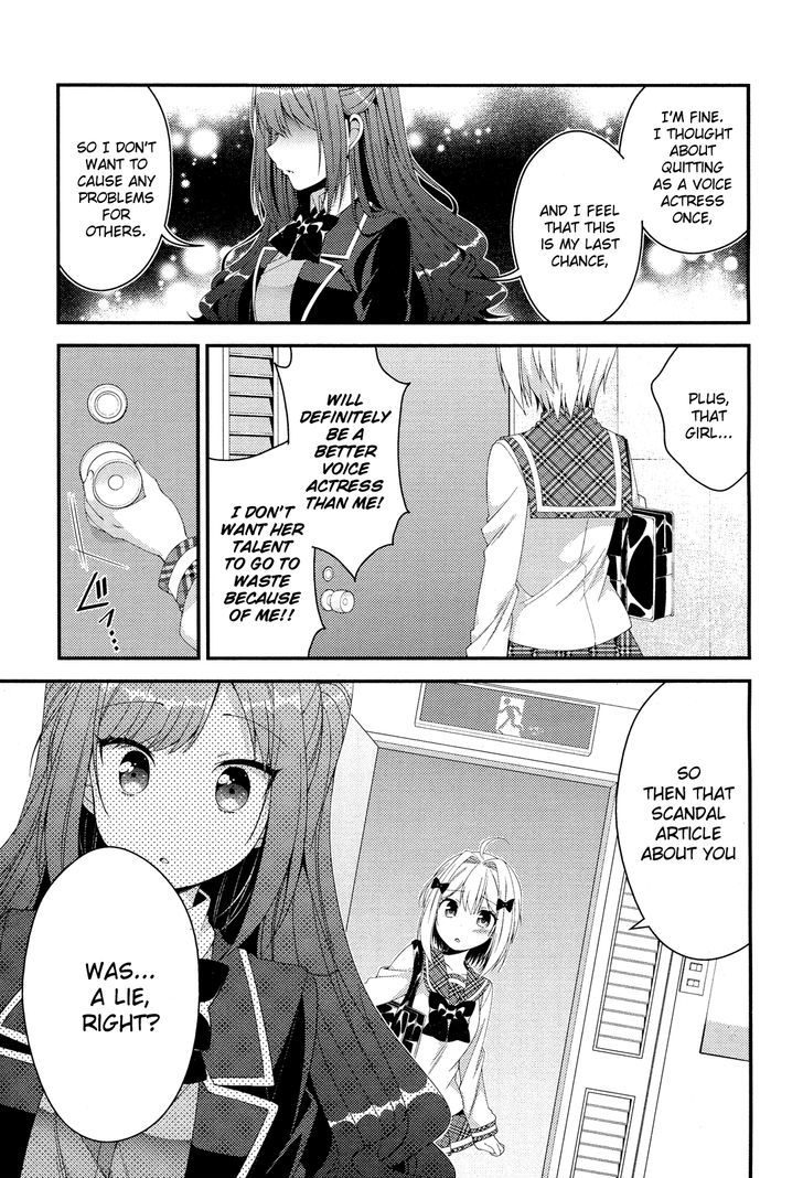 Heroine Voice Chapter 2 page 48 - Chapter 2 : A Voice Actress Named Suzu Ayase