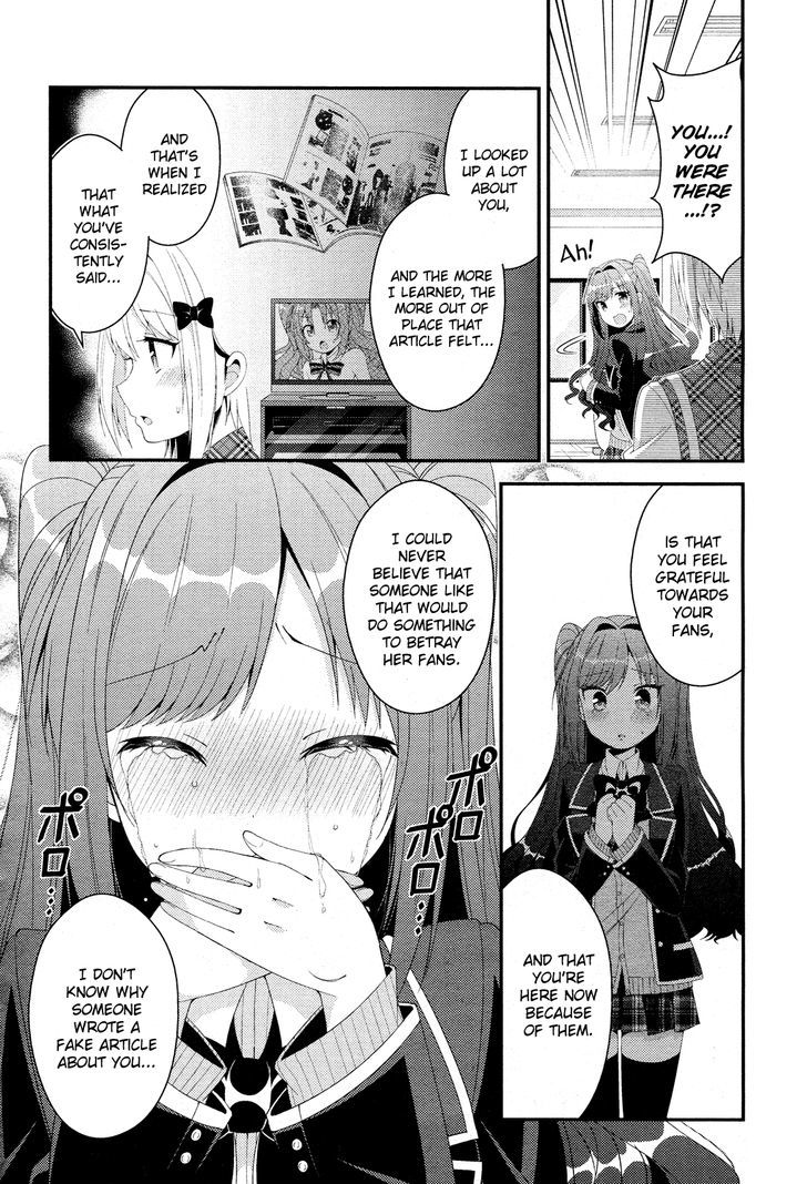 Heroine Voice Chapter 2 page 49 - Chapter 2 : A Voice Actress Named Suzu Ayase