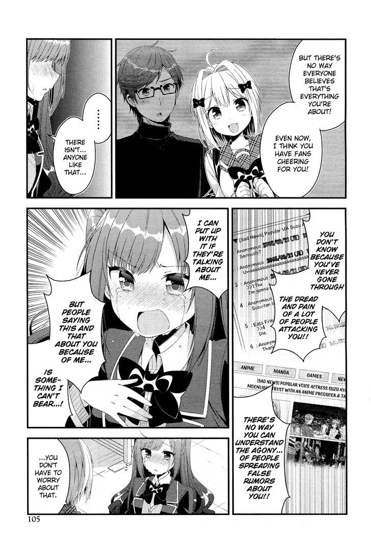 Heroine Voice Chapter 2 page 50 - Chapter 2 : A Voice Actress Named Suzu Ayase