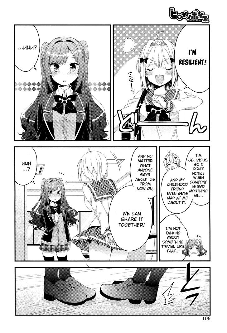 Heroine Voice Chapter 2 page 51 - Chapter 2 : A Voice Actress Named Suzu Ayase
