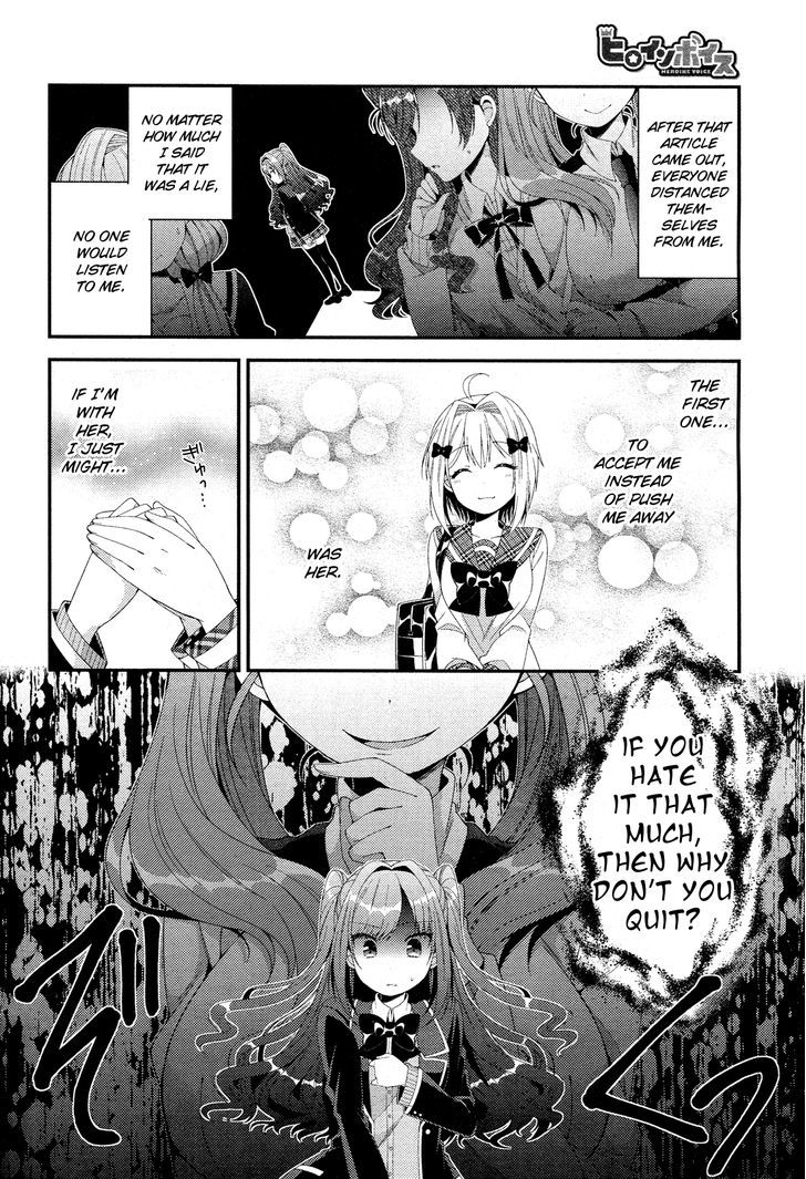 Heroine Voice Chapter 2 page 53 - Chapter 2 : A Voice Actress Named Suzu Ayase