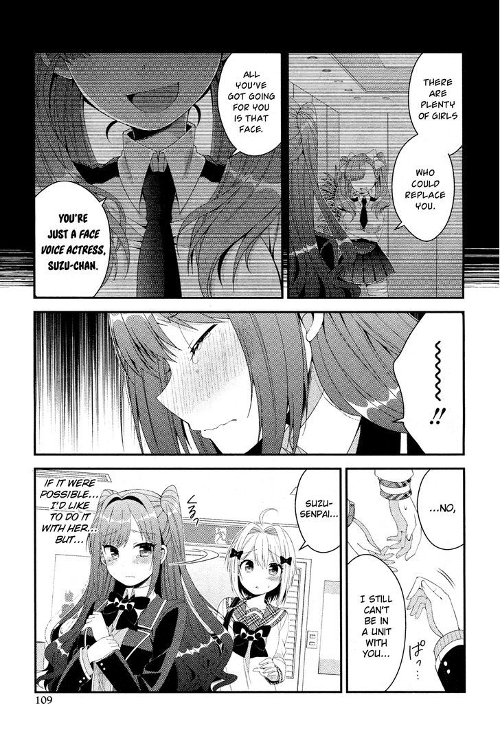 Heroine Voice Chapter 2 page 54 - Chapter 2 : A Voice Actress Named Suzu Ayase