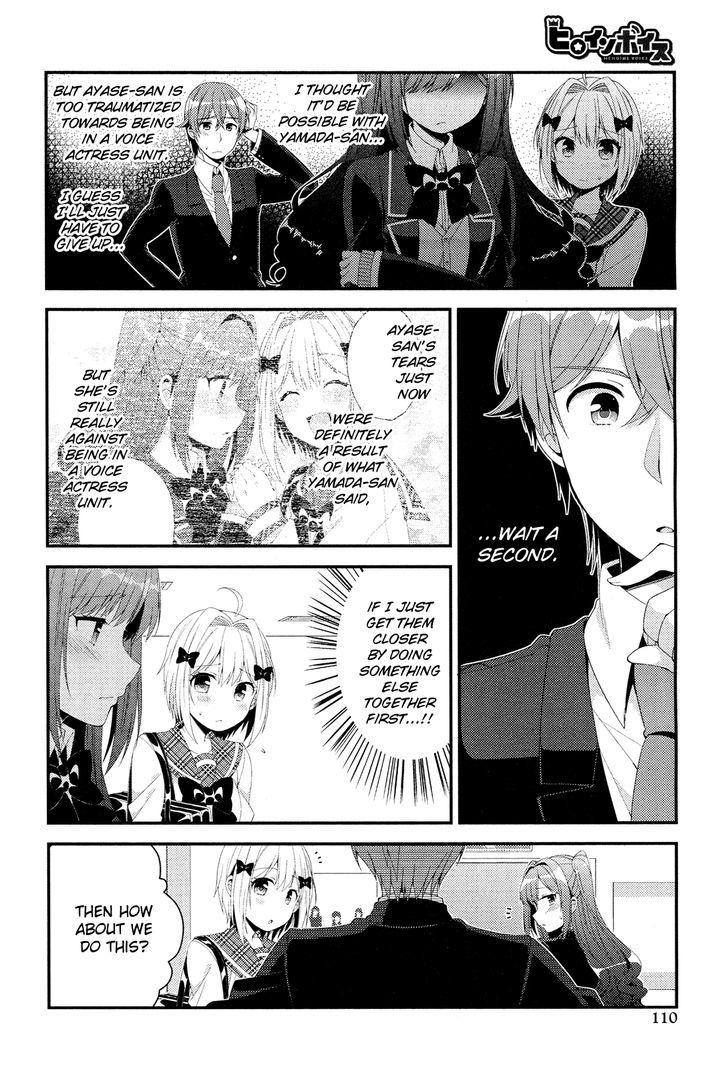 Heroine Voice Chapter 2 page 55 - Chapter 2 : A Voice Actress Named Suzu Ayase