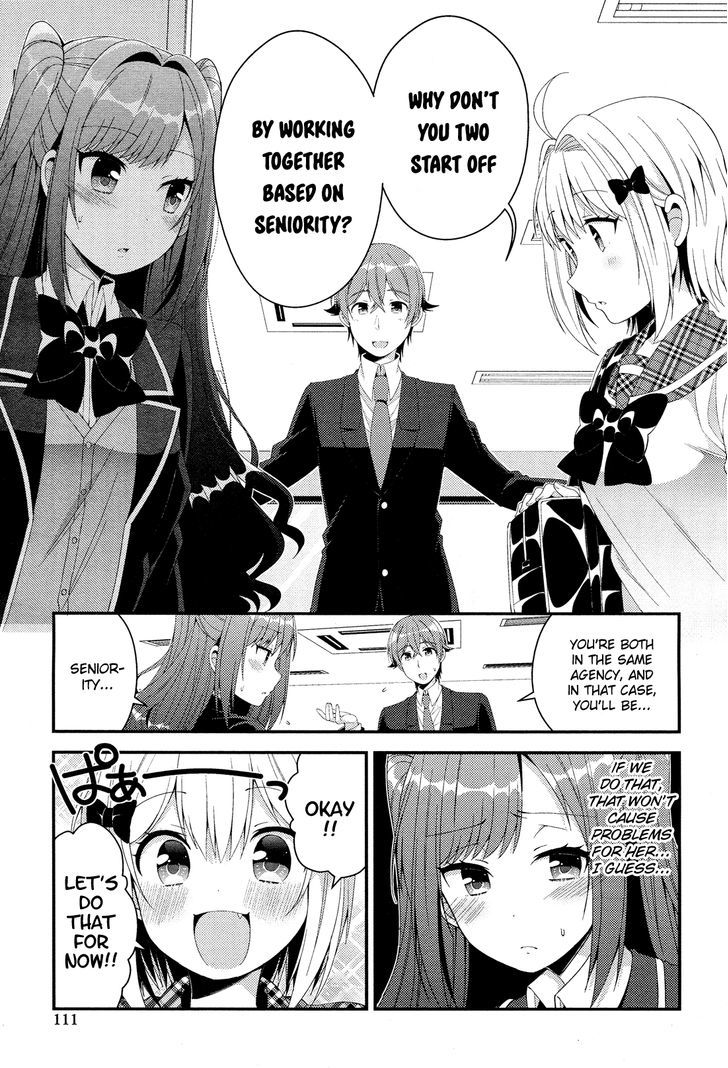 Heroine Voice Chapter 2 page 56 - Chapter 2 : A Voice Actress Named Suzu Ayase