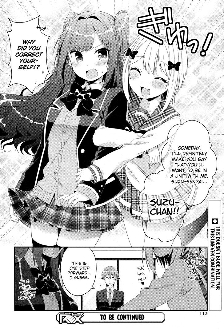 Heroine Voice Chapter 2 page 57 - Chapter 2 : A Voice Actress Named Suzu Ayase