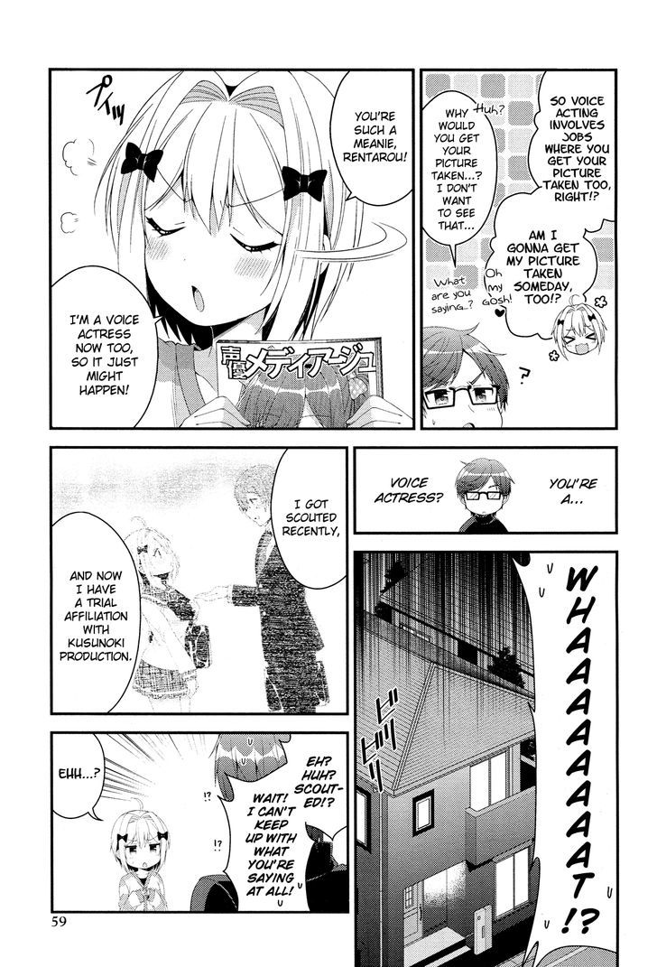 Heroine Voice Chapter 2 page 6 - Chapter 2 : A Voice Actress Named Suzu Ayase