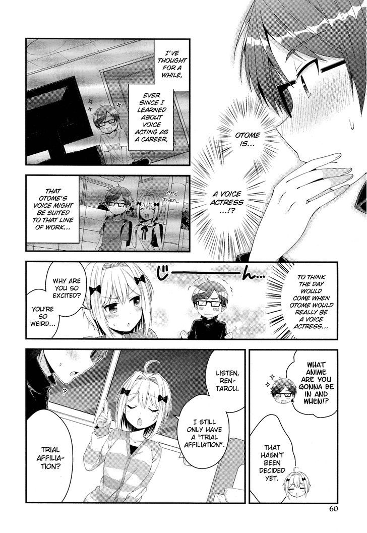 Heroine Voice Chapter 2 page 7 - Chapter 2 : A Voice Actress Named Suzu Ayase